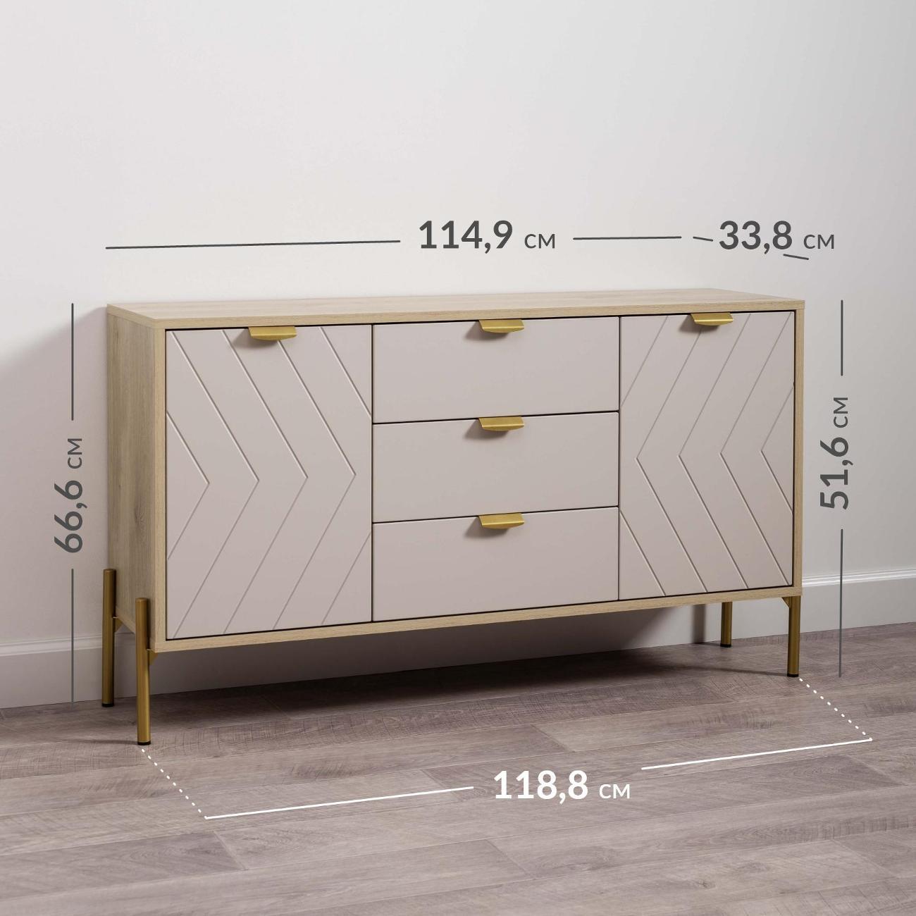 Комод Logium Венеция 16.229.01, Дуб Белый exclusive OW D4430,