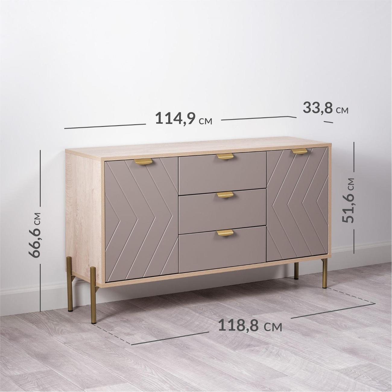 Комод Logium Венеция 16.229.01, Дуб эндгрейн элег., Веллюто Капучино AG 707 ПВХ