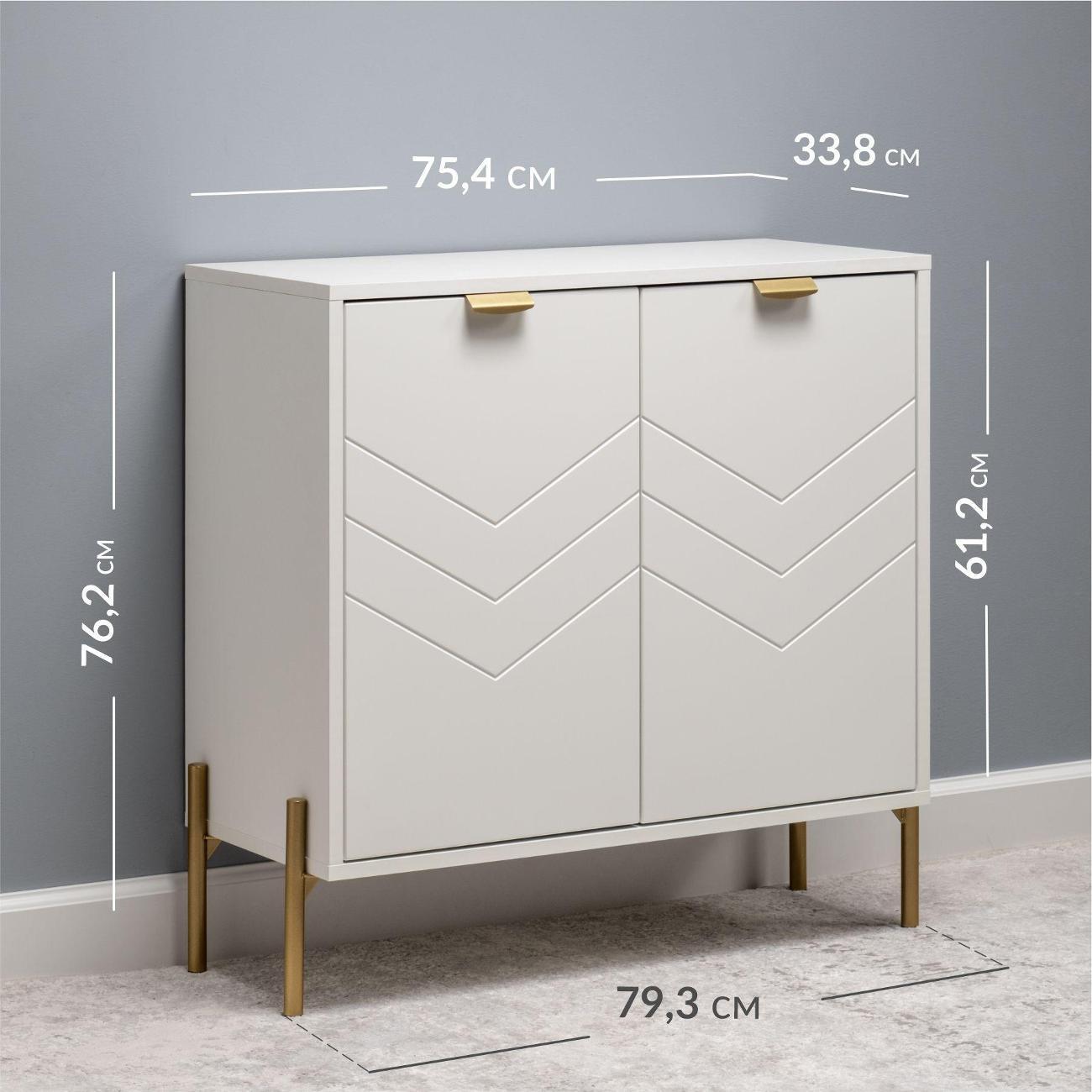 Комод Logium Венеция 16.229.02, Белый PE шагрень, белая шагрень 4101 ПВХ