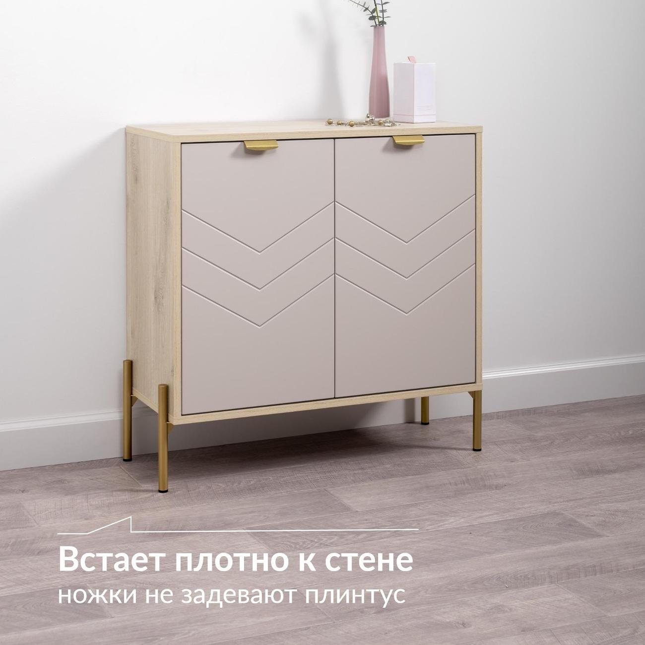 Комод Logium Венеция 16.229.02, Дуб Белый exclusive OW D4430,