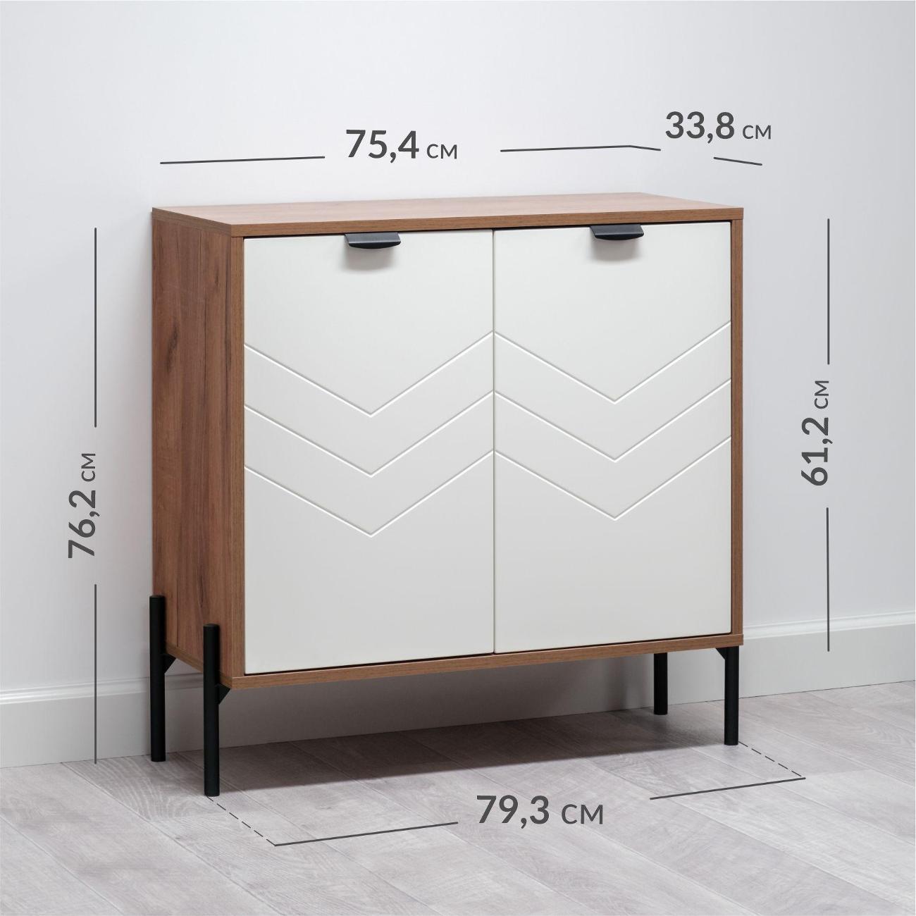 Комод Logium Венеция 16.229.02, Дуб Крафт табачный, белая шагрень 4101 ПВХ