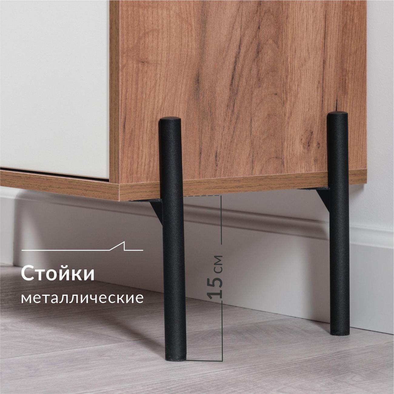 Комод Logium Венеция 16.229.02, Дуб Крафт табачный, белая шагрень 4101 ПВХ