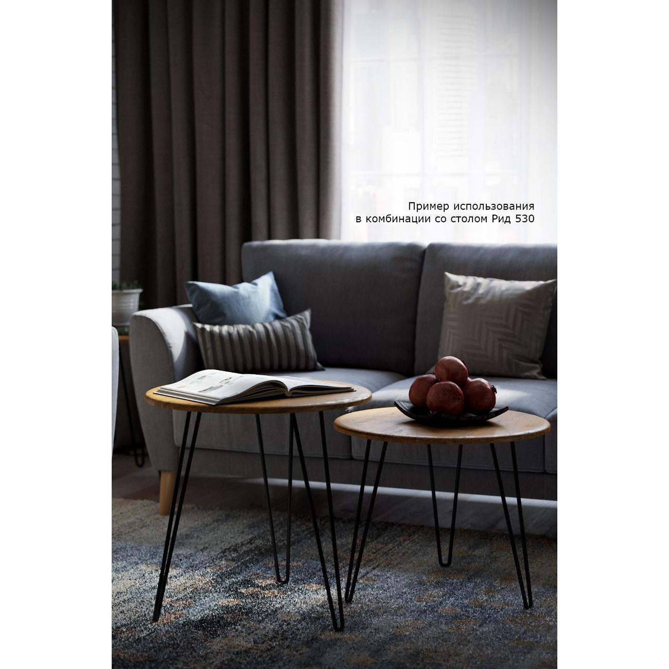 Стол журнальный Калифорния РИД 530 дуб американский