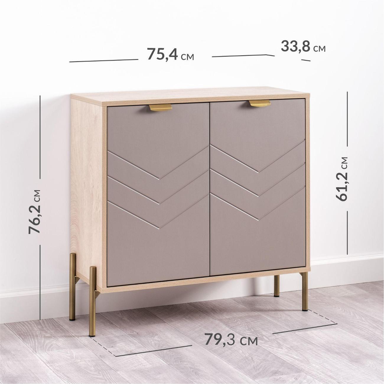 Комод Logium Венеция 16.229.02, Дуб эндгрейн элег., Веллюто Капучино AG 707 ПВХ