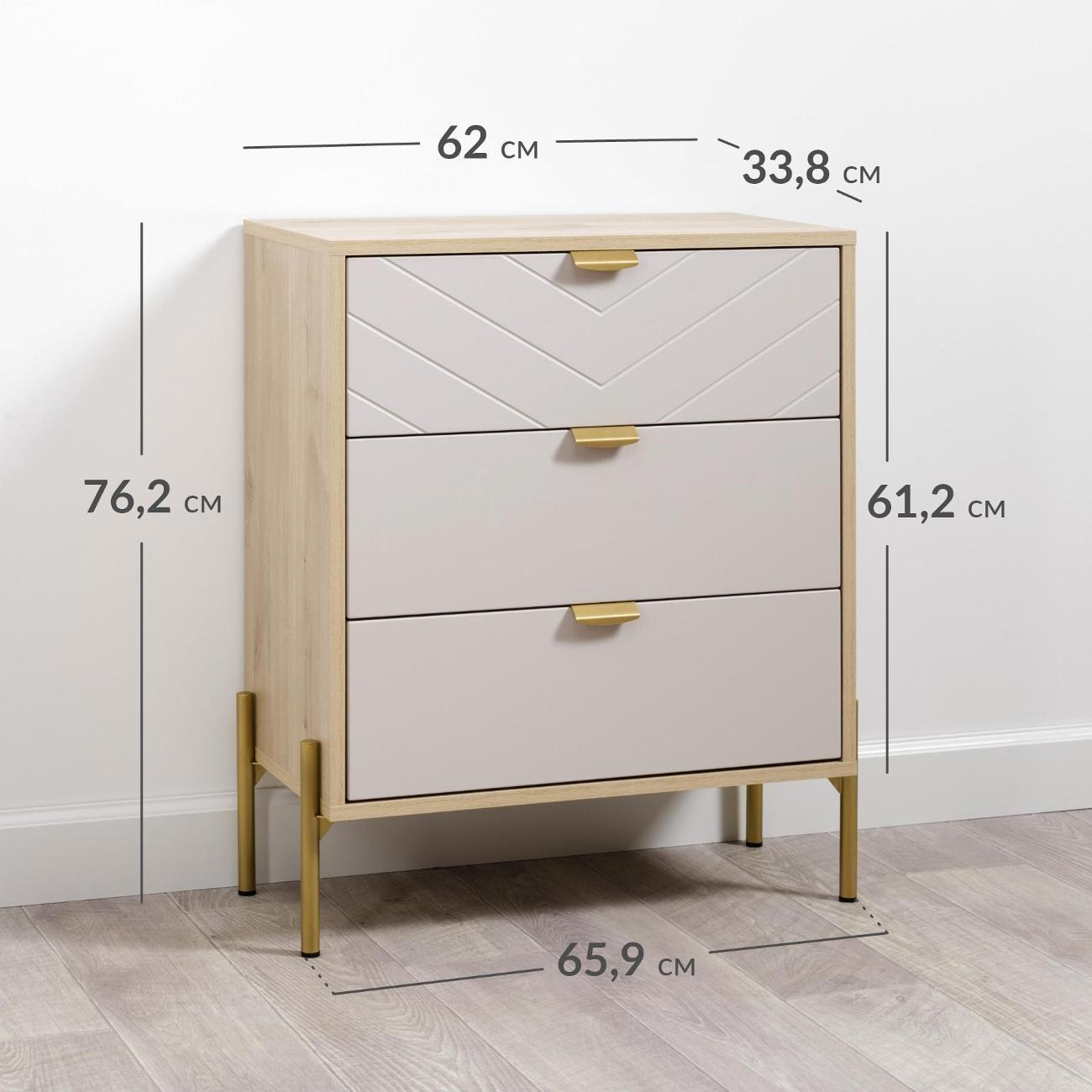 Комод Logium Венеция 16.229.03, Дуб Белый exclusive OW D4430,