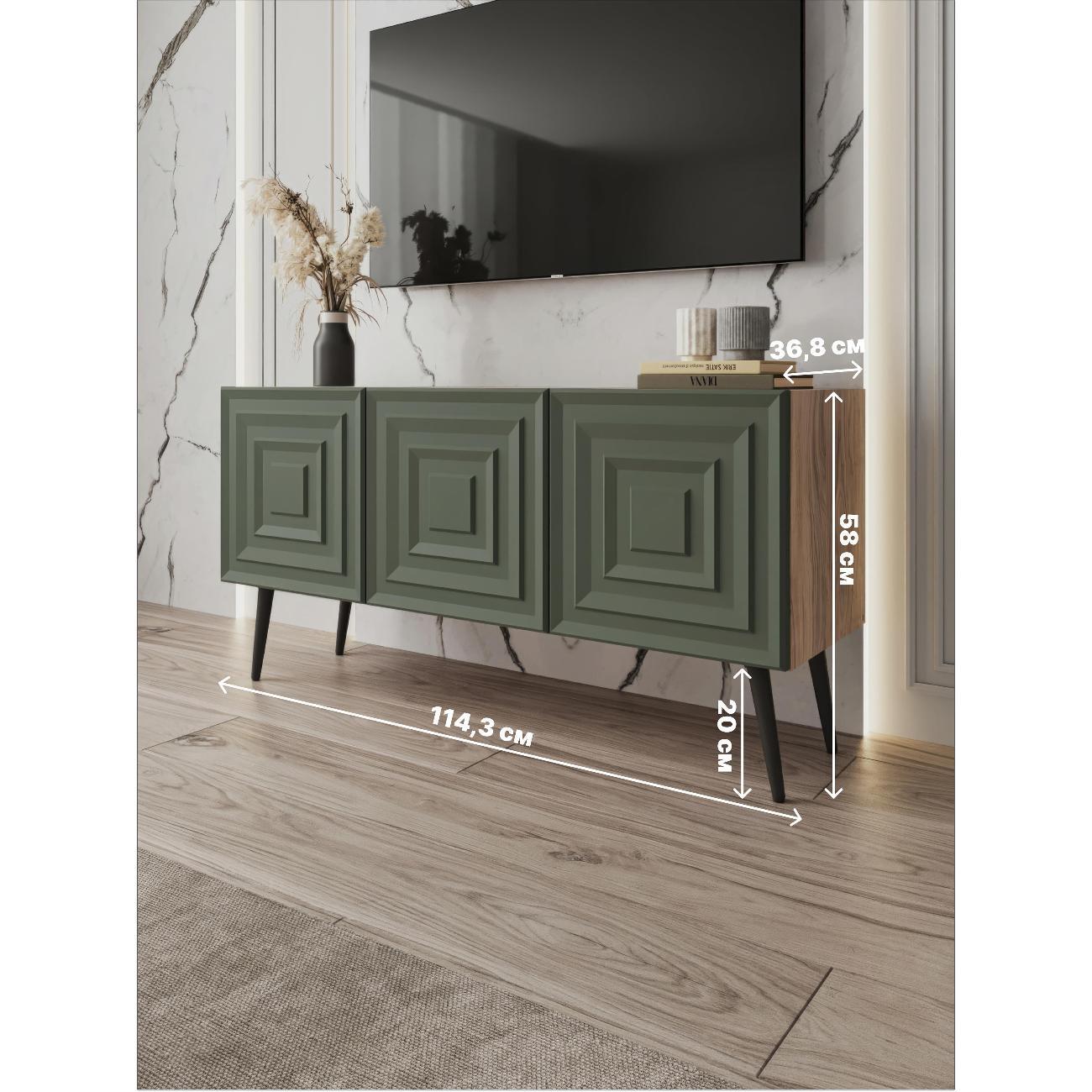 Тумба под телевизор LAZURIT мебель км0050.01.у