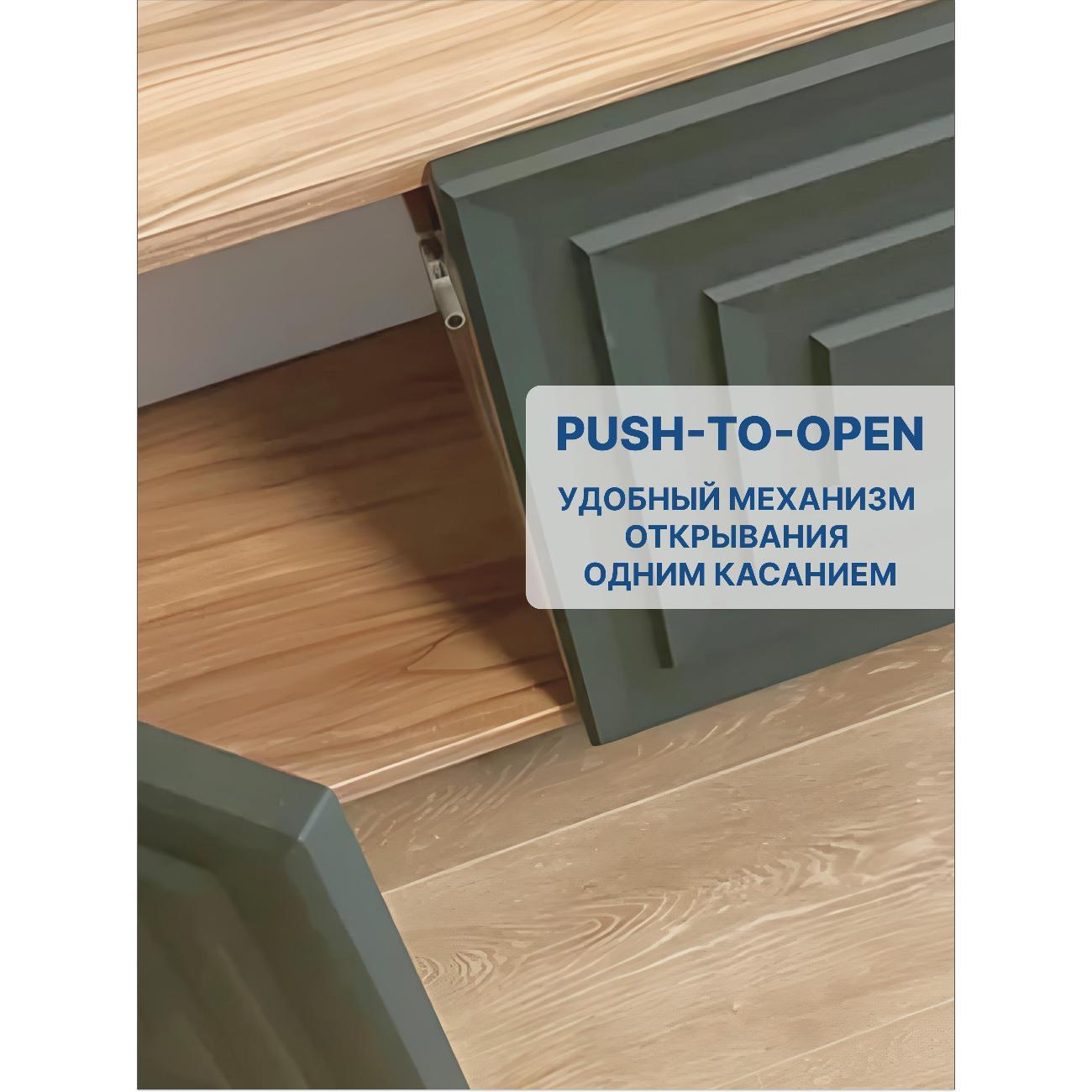 Тумба под телевизор LAZURIT мебель км0050.01.у