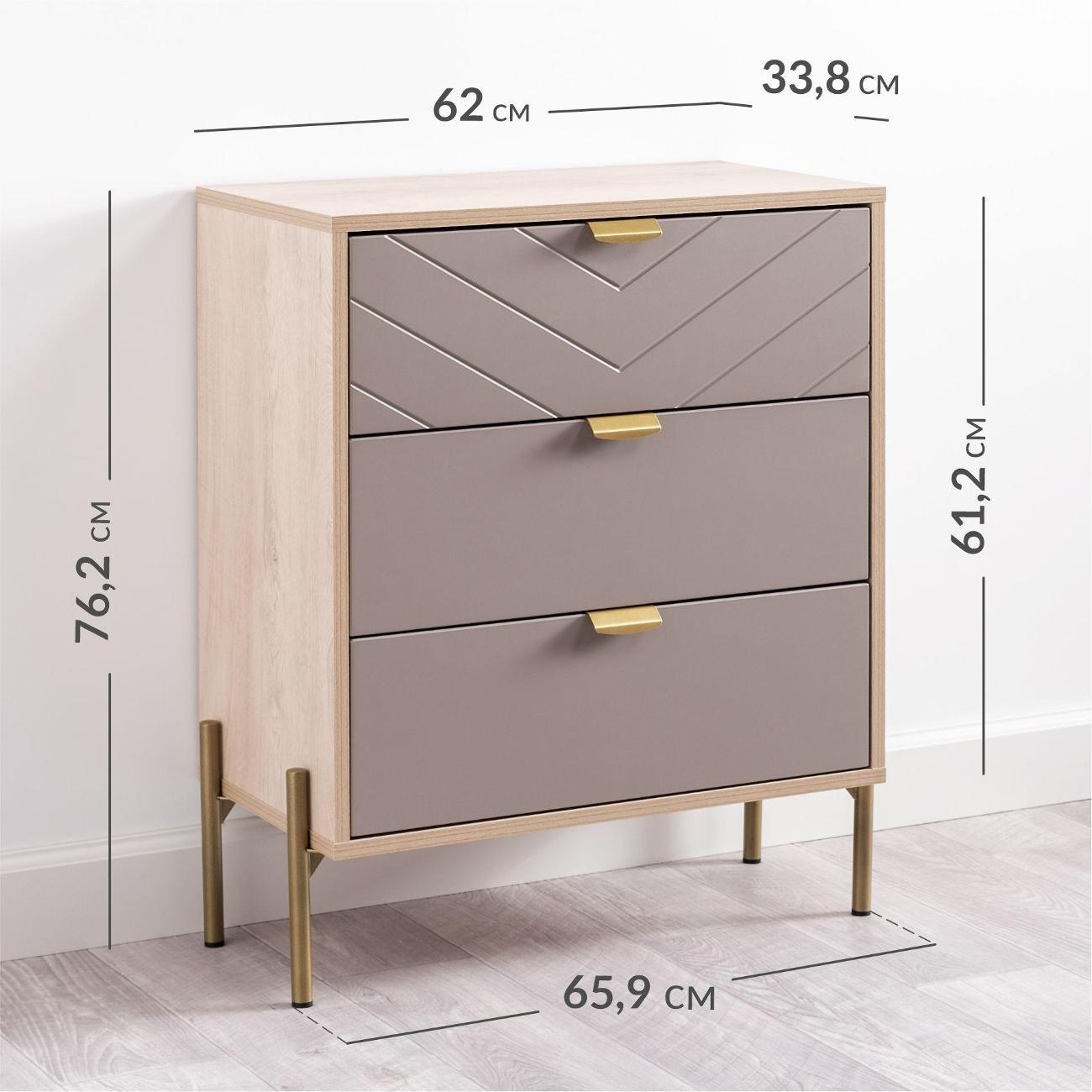 Комод Logium Венеция 16.229.03, Дуб эндгрейн элег., Веллюто Капучино AG 707 ПВХ