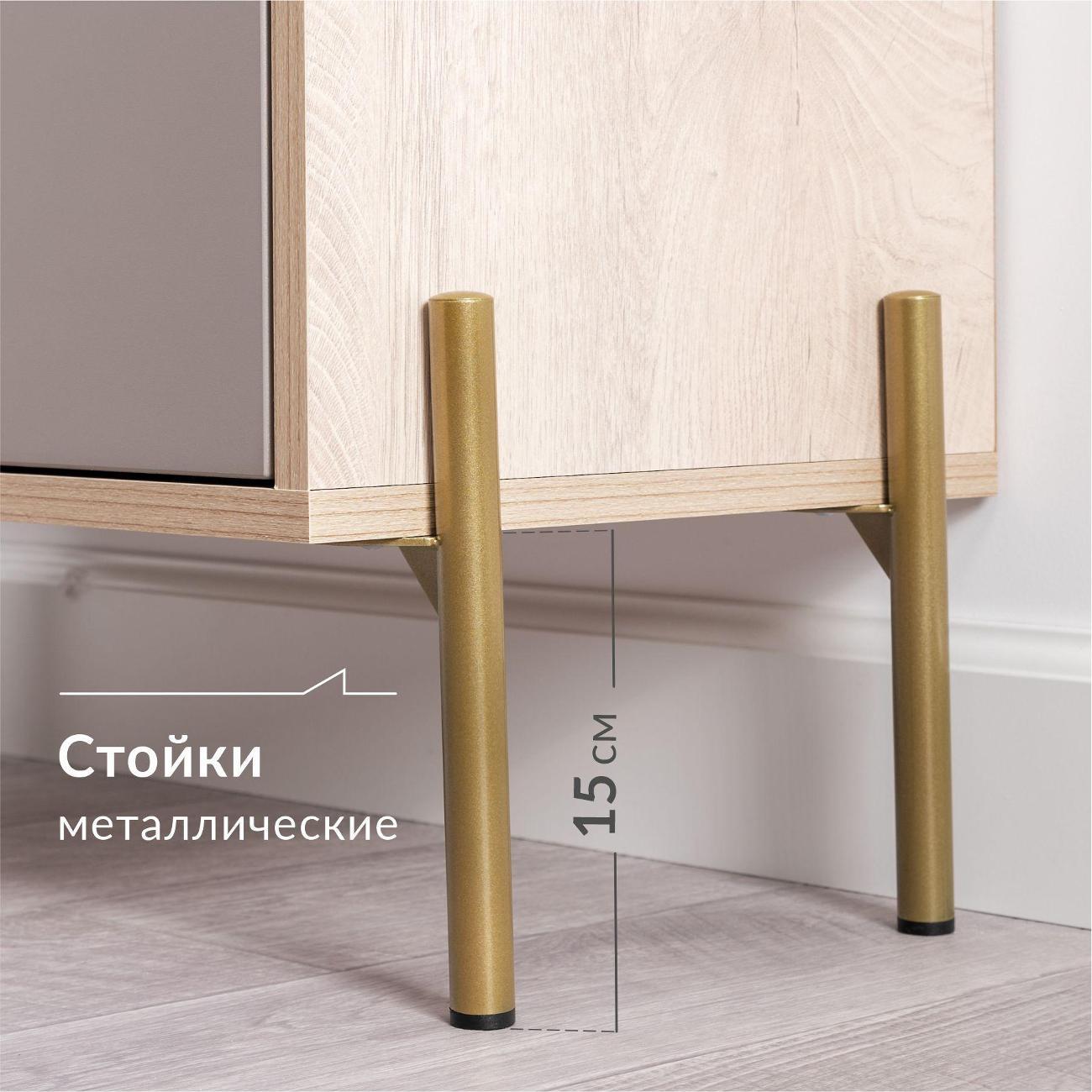 Комод Logium Венеция 16.229.03, Дуб эндгрейн элег., Веллюто Капучино AG 707 ПВХ