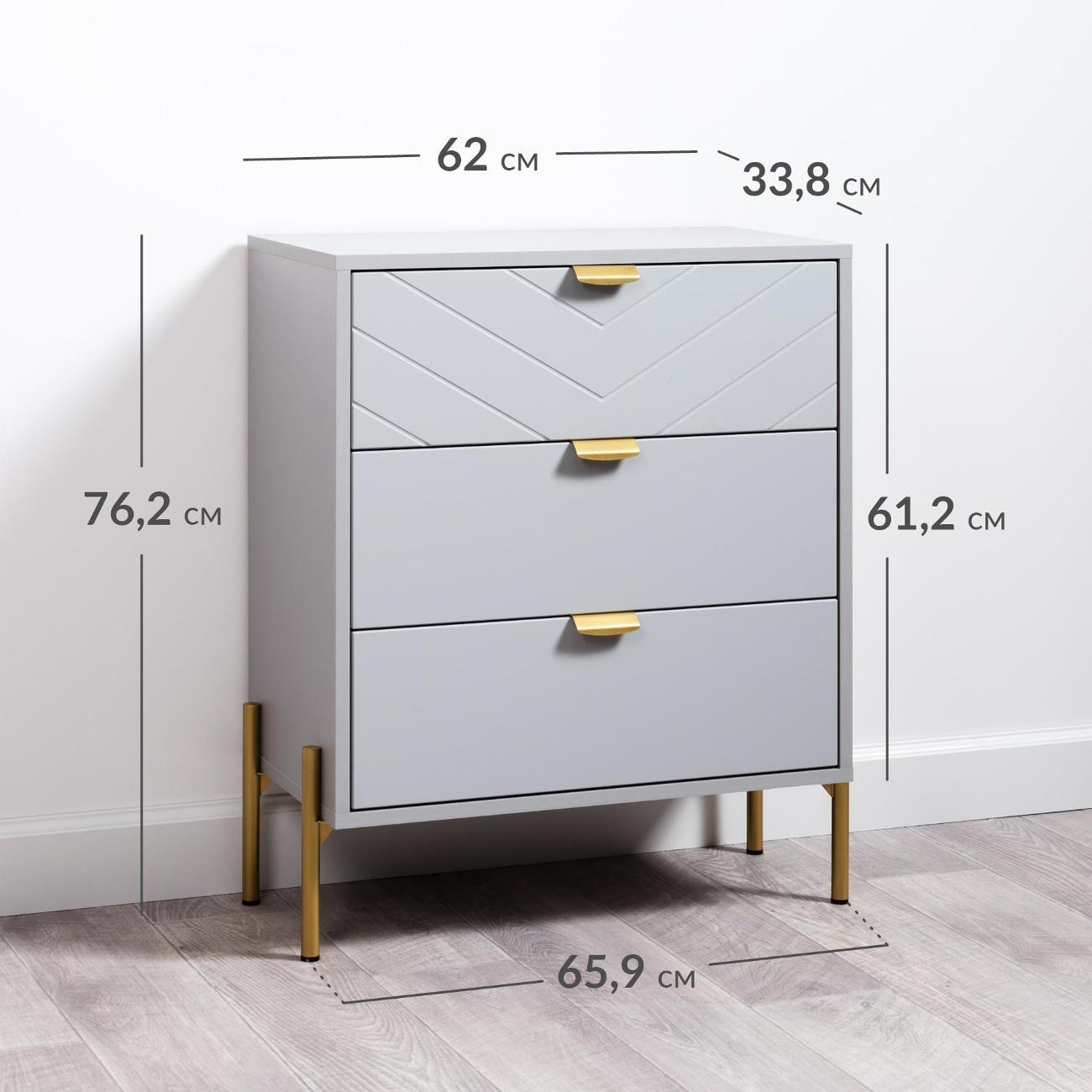 Комод Logium Венеция 16.229.03, Шиншилла серая 197 SU, Серый опал софт 651 ПВХ