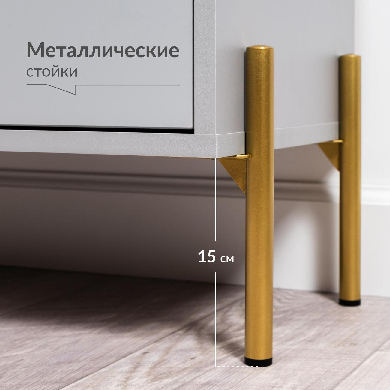 Комод Logium Венеция 16.229.03, Шиншилла серая 197 SU, Серый опал софт 651 ПВХ