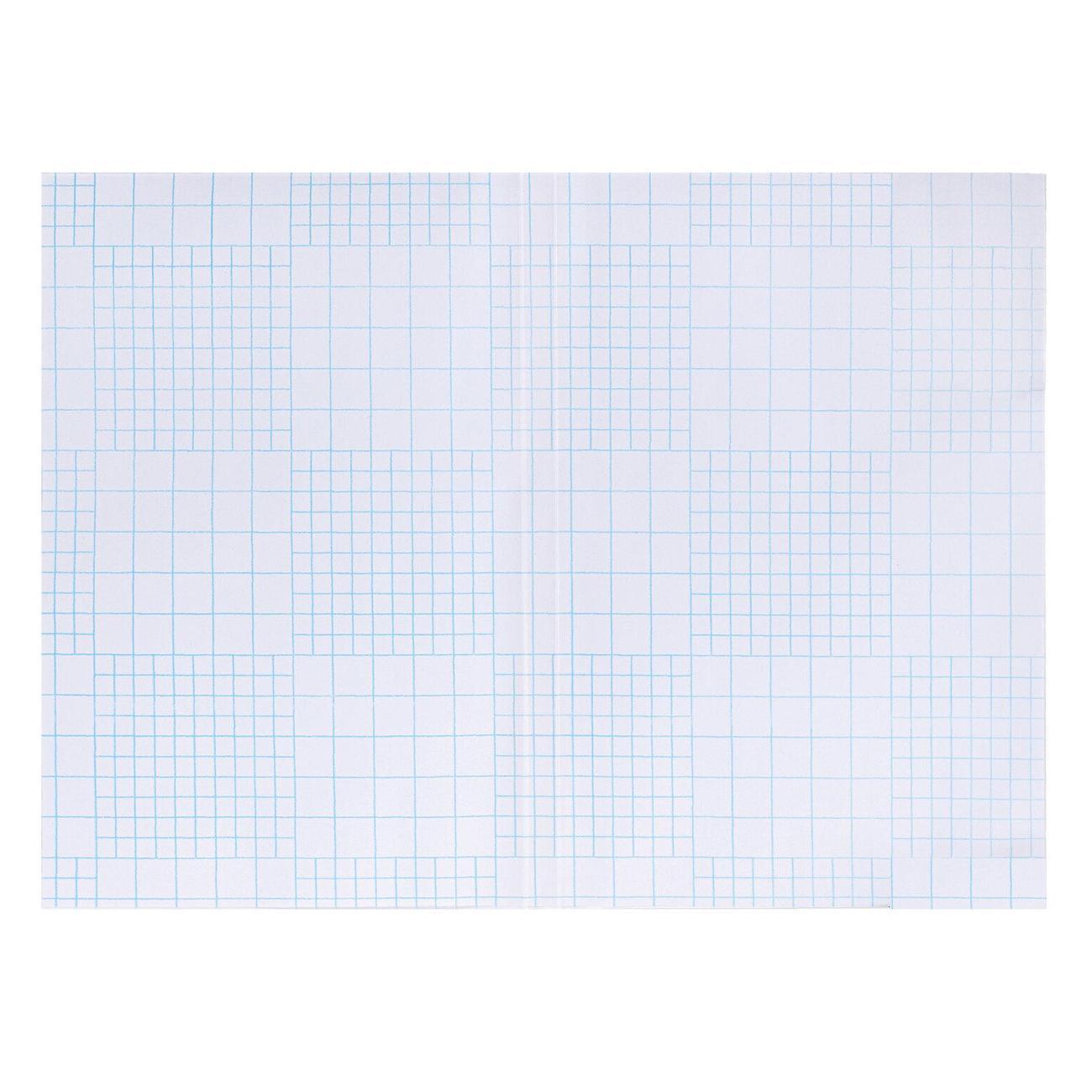 Обложка для книги Пифагор 272977