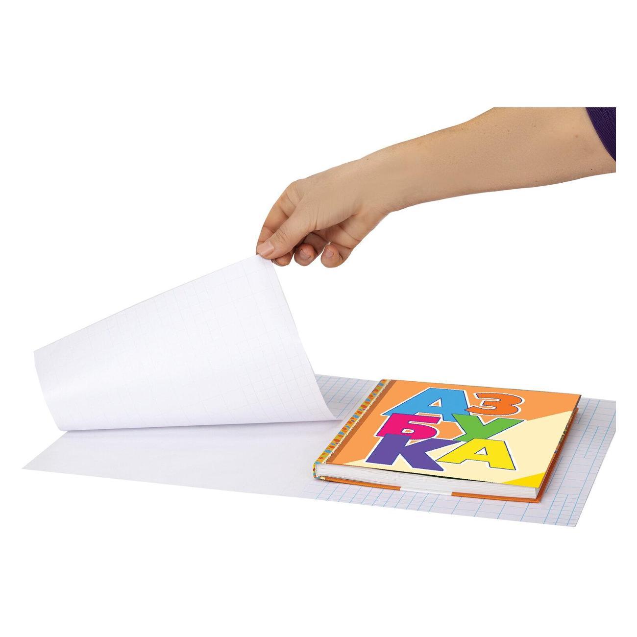 Обложка для книги Пифагор 272977