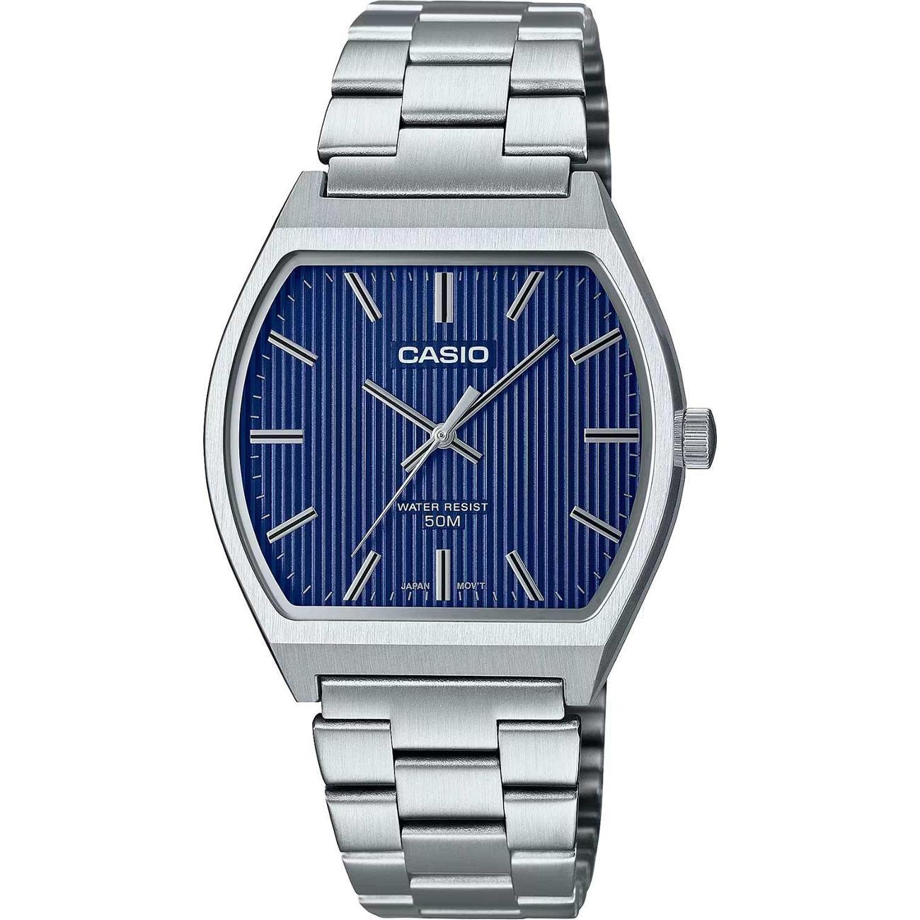 Часы наручные Casio MTP-B140D-2A