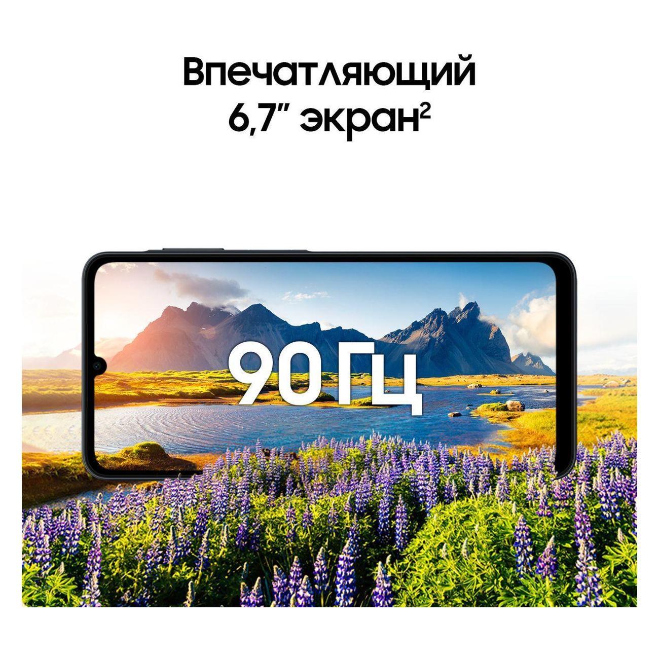 Смартфон Samsung Galaxy A07 4/128GB Black