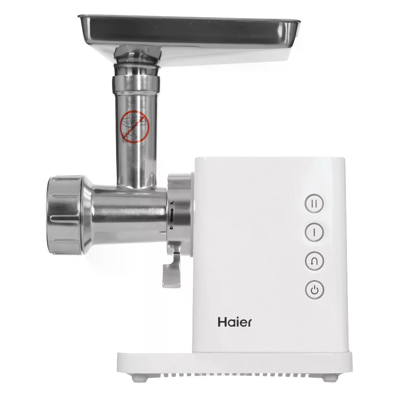 Мясорубка электрическая Haier HG-700