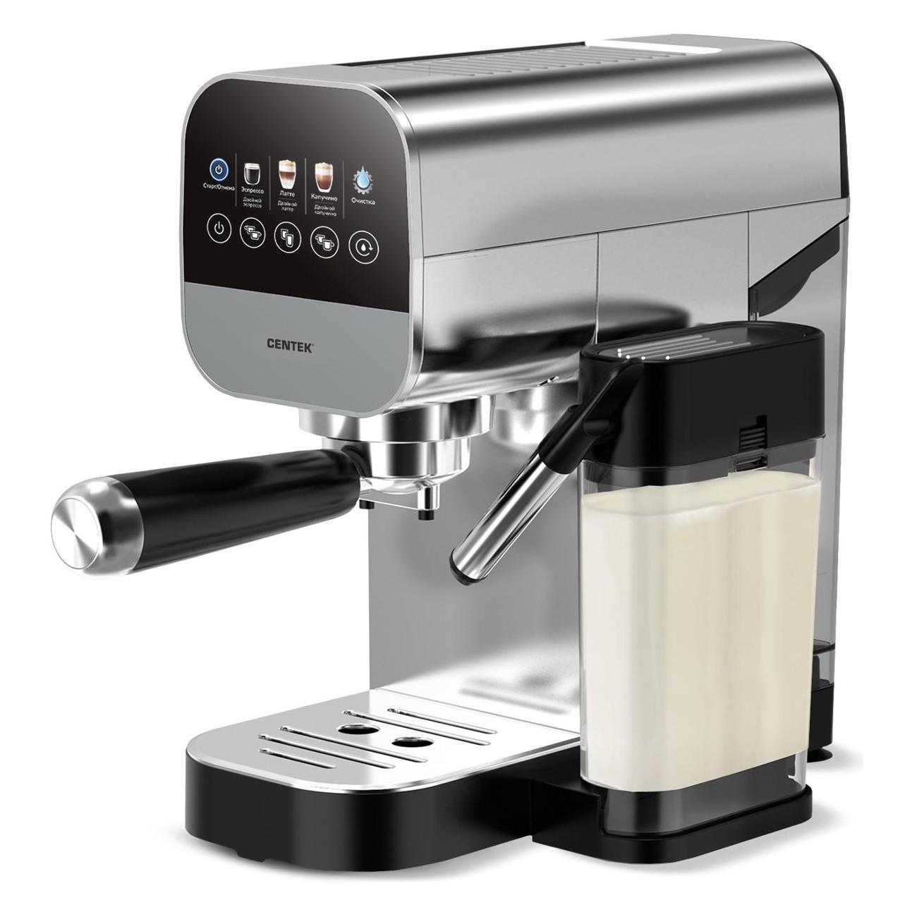 Кофемашина рожкового типа Centek CT-1172