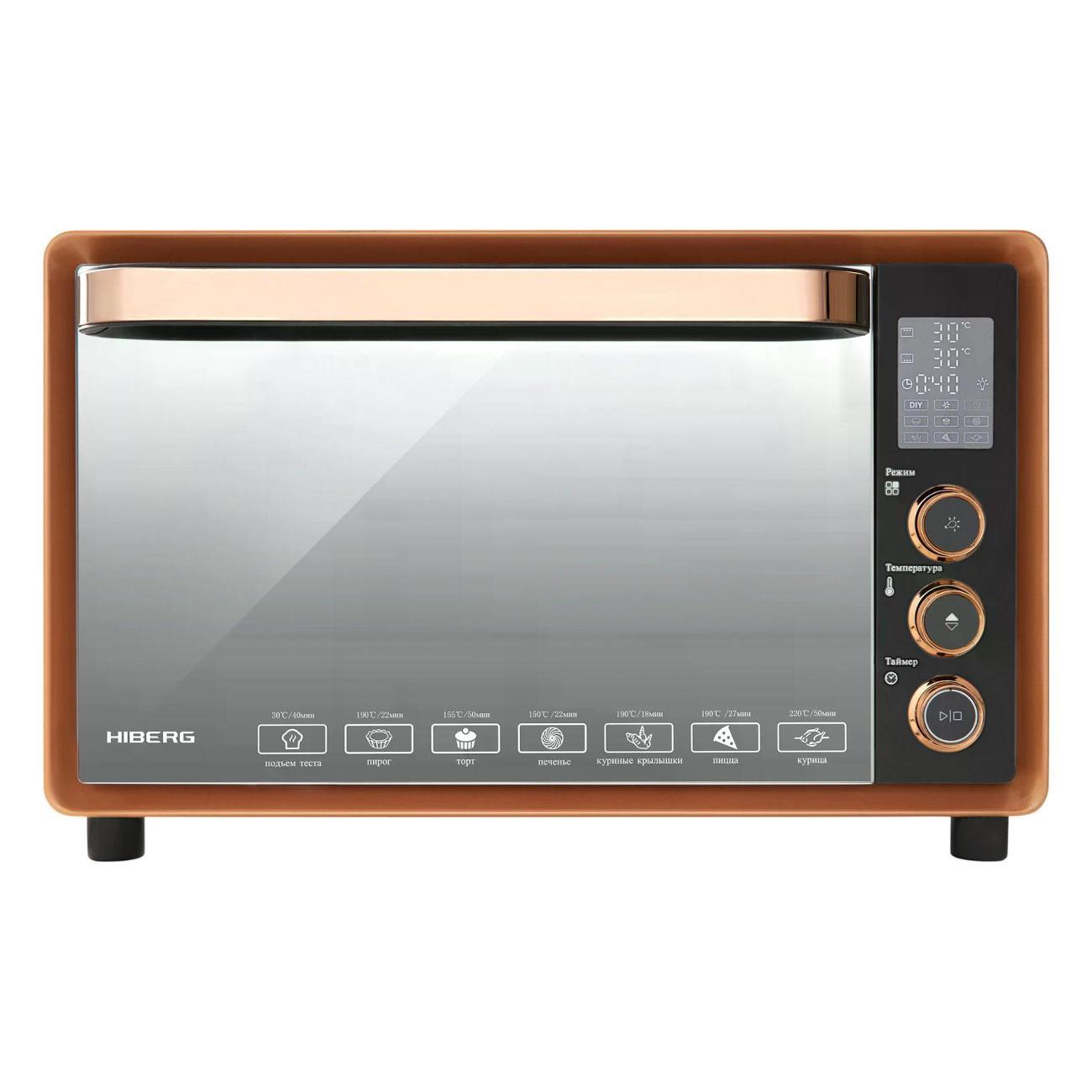 Мини-печь Hiberg PR 400 Gold moon