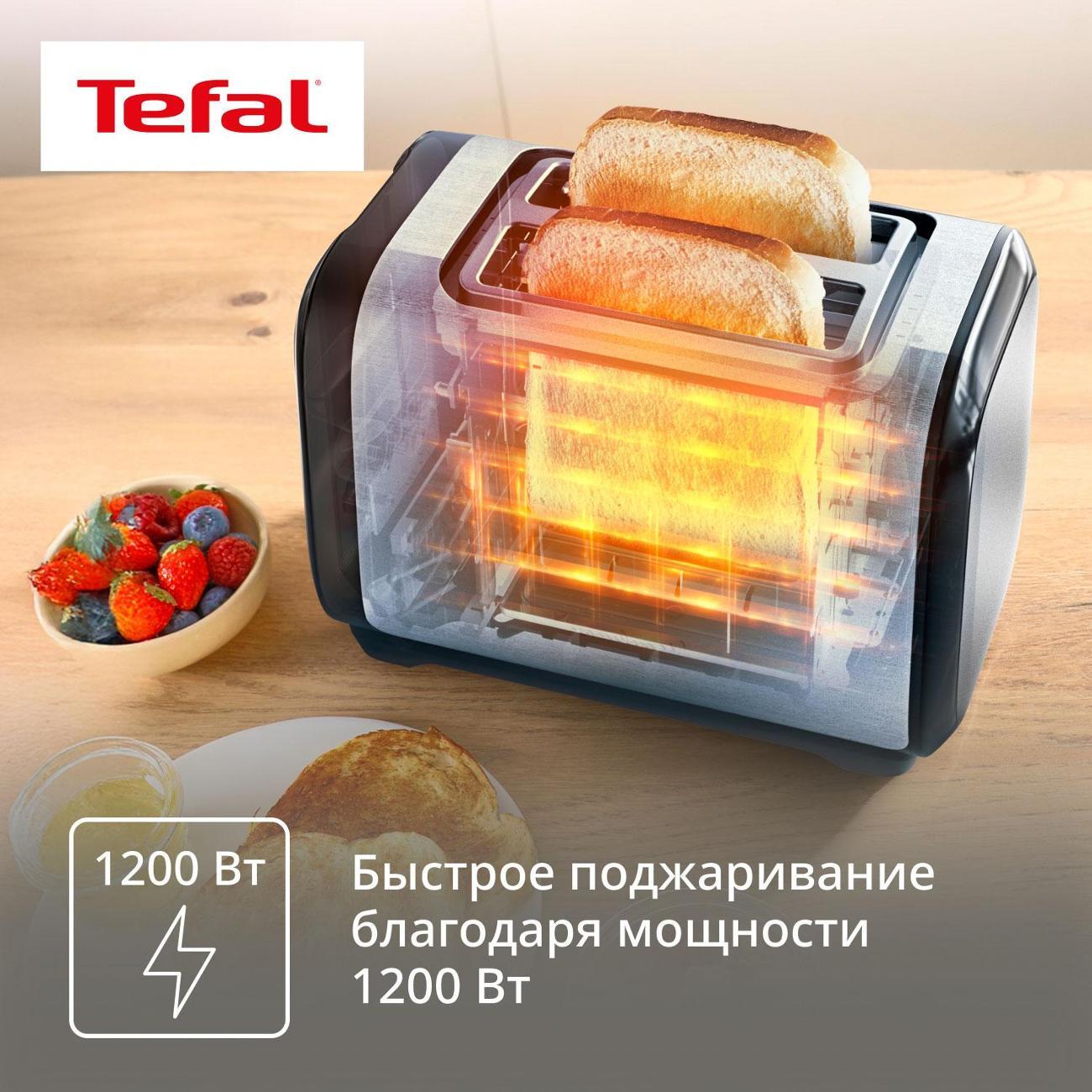 Тостер Tefal Subito TT5S1DE0, серебристый/черный