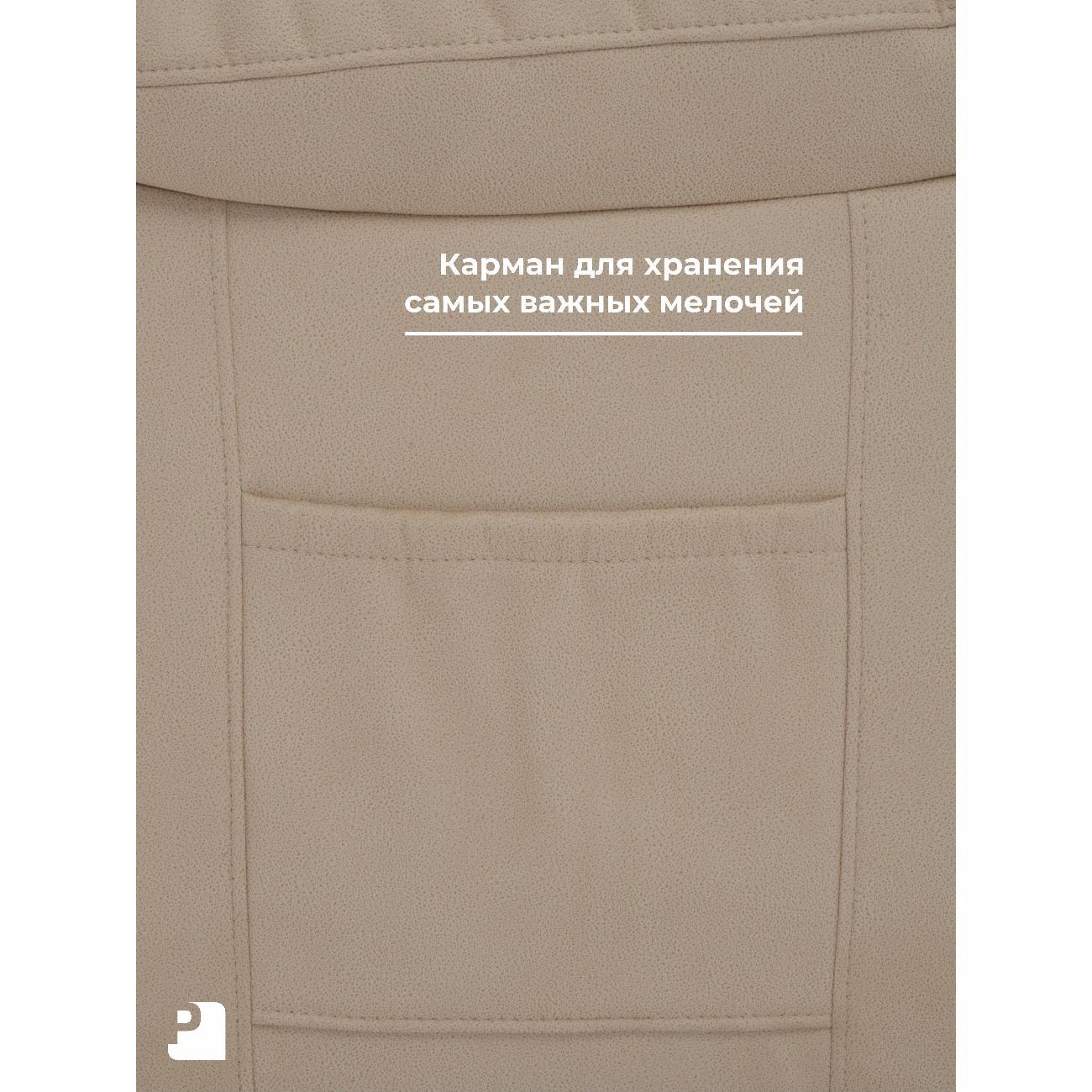 Диван PEREVALOV BONA LUX раскладной со спальным местом, замша бежевый