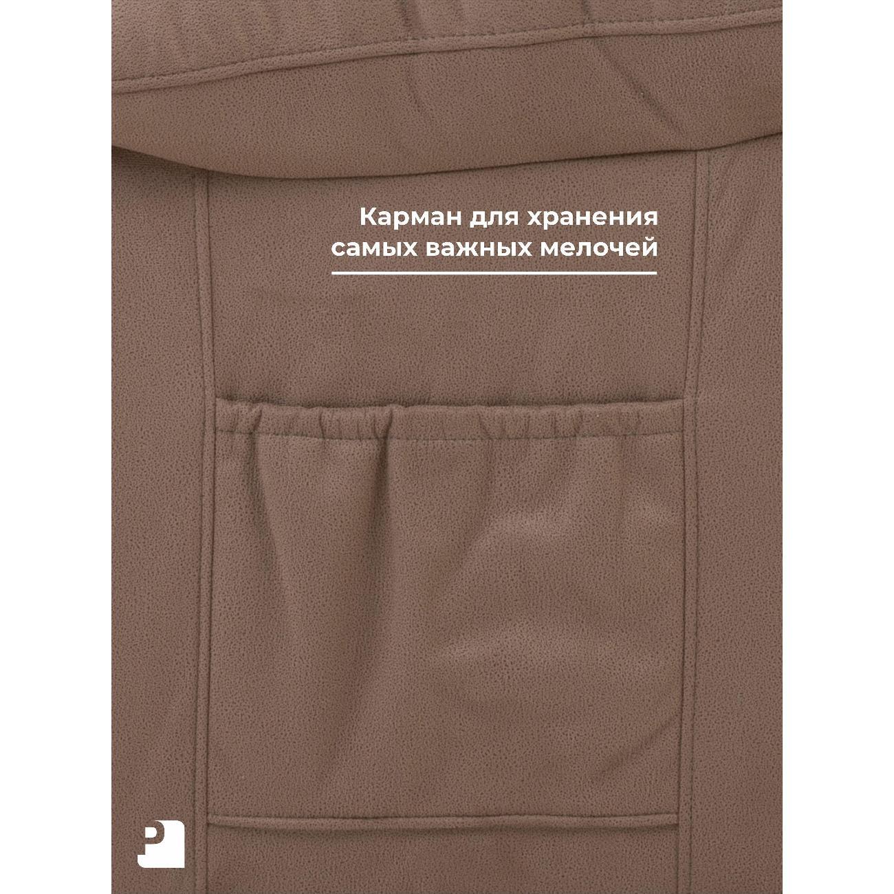 Диван PEREVALOV BONA LUX раскладной со спальным местом, замша какао