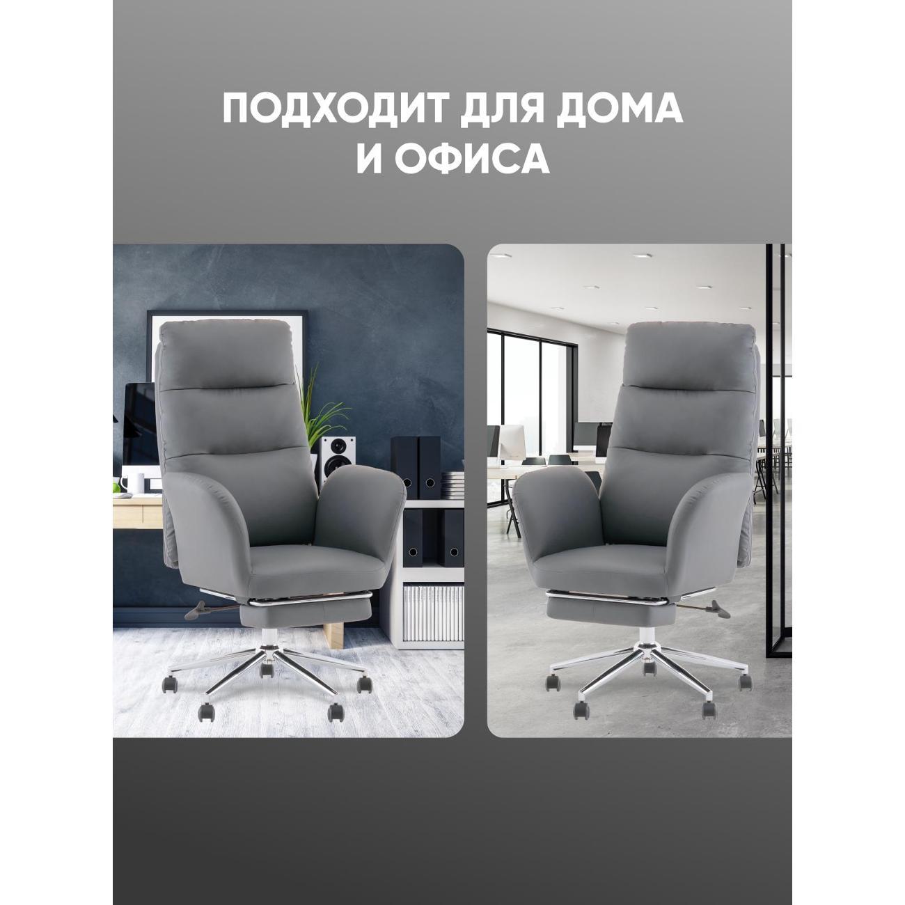 Стул-кресло офисный TopChairs Solid DD-004-OT серый