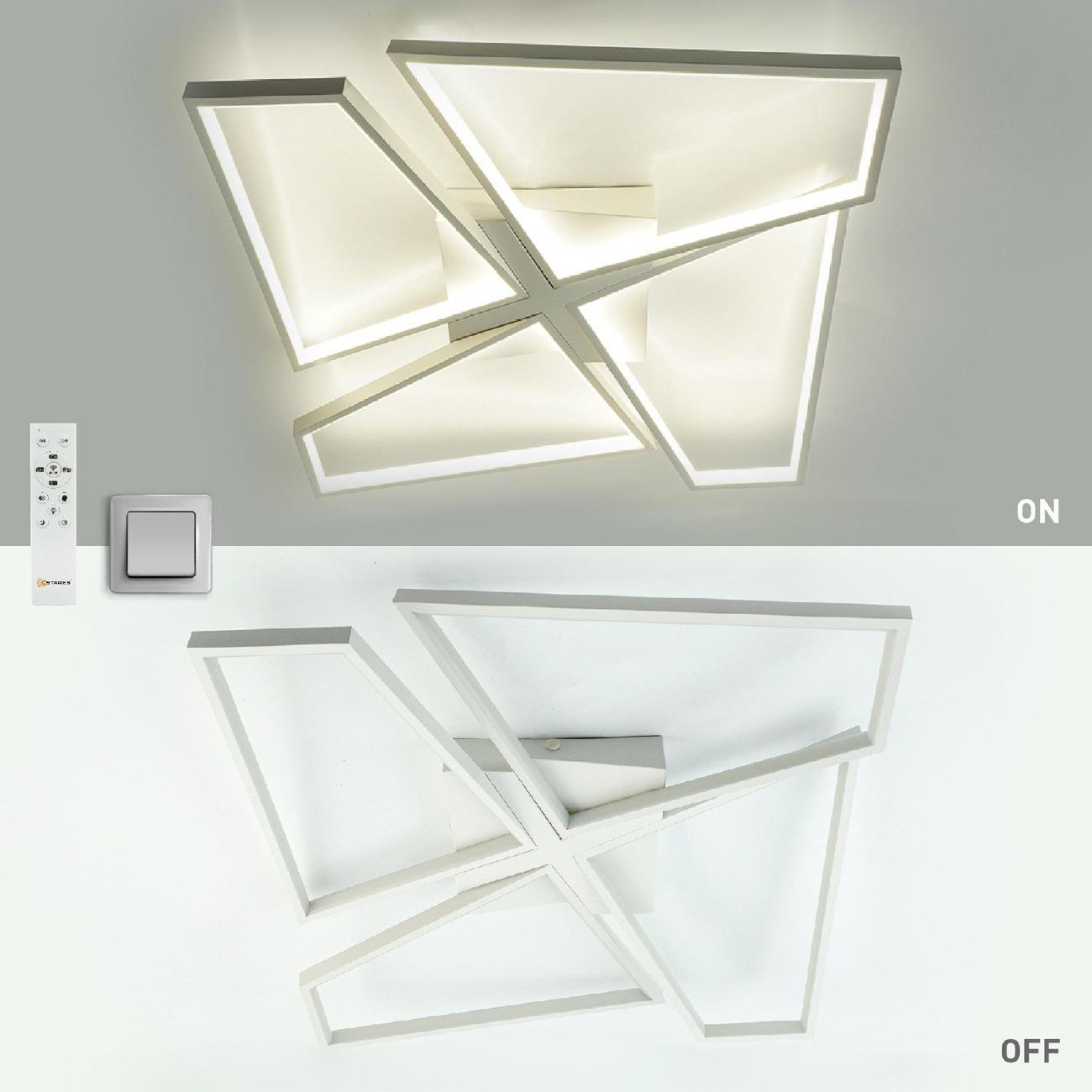 Люстра потолочная Estares ORLANDO 120W S-RC-550x550x90-WHITE