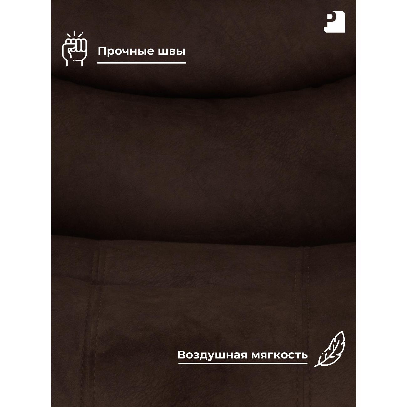 Кресло реклайнер PEREVALOV BONA электрический двухмоторный, велюр коричневый