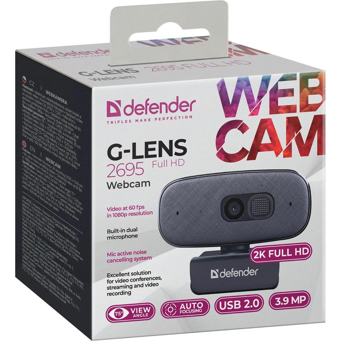 Web-камера Defender G-lens 2695