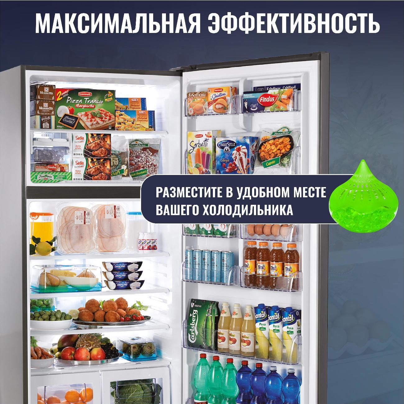 Поглотитель запаха в холодильнике Topperr Яблоко (3112)