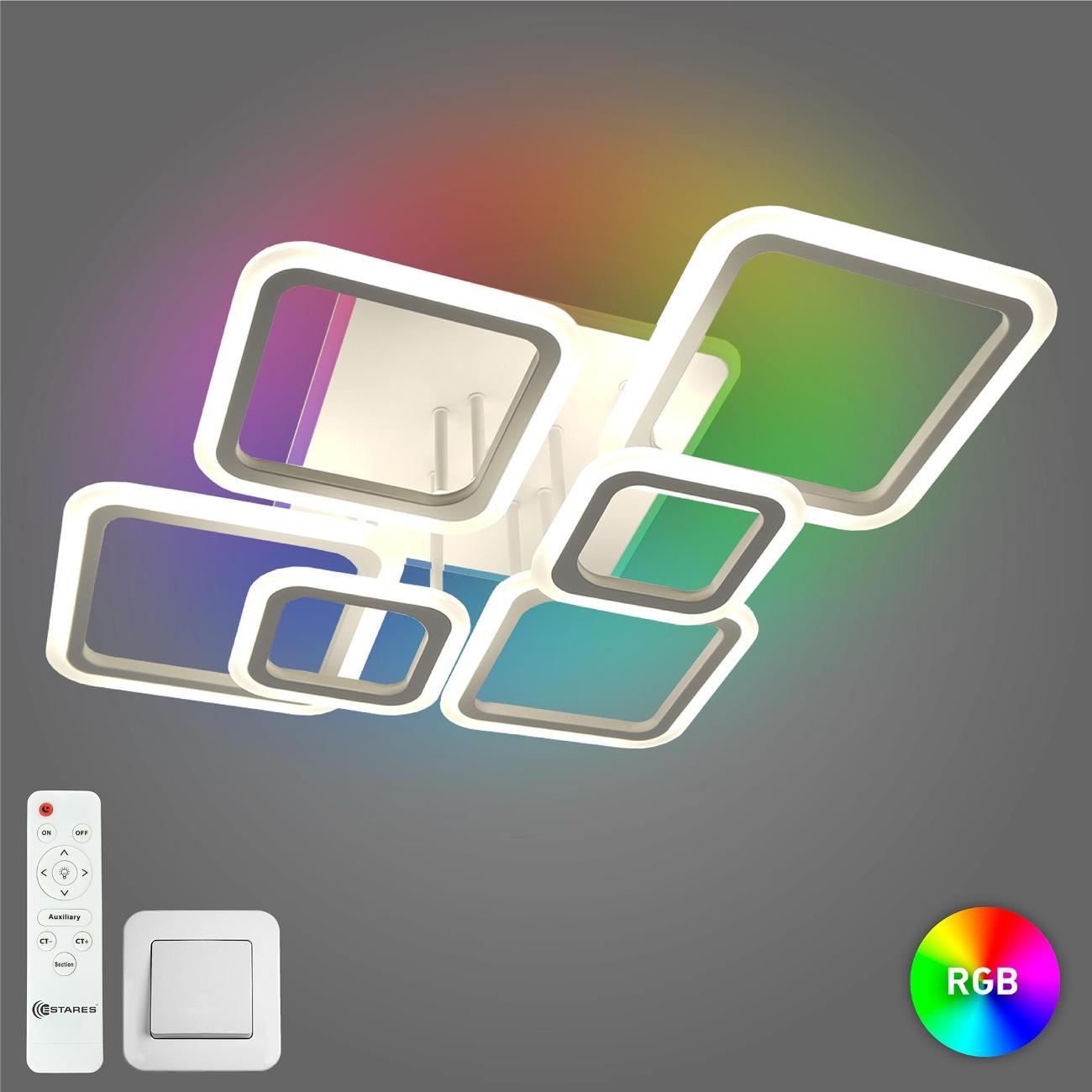 Люстра Estares OVAL RGB 110W 7S