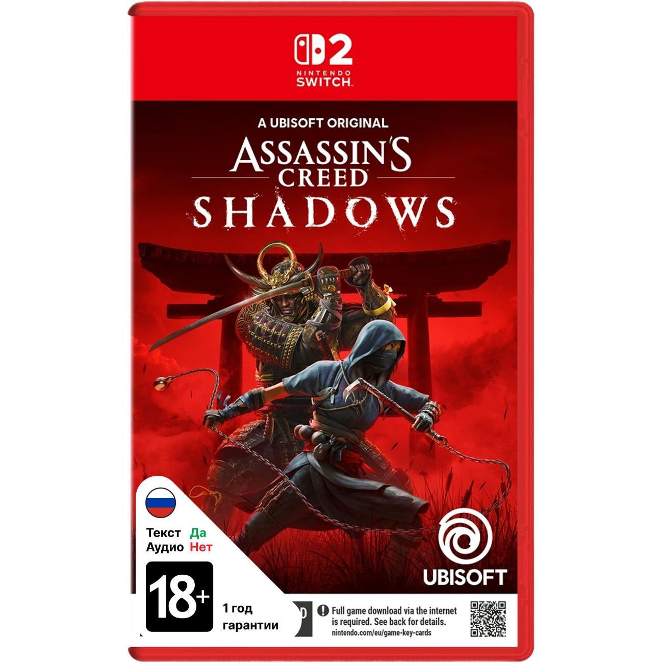Игра Ubisoft Assassin's Creed Shadows