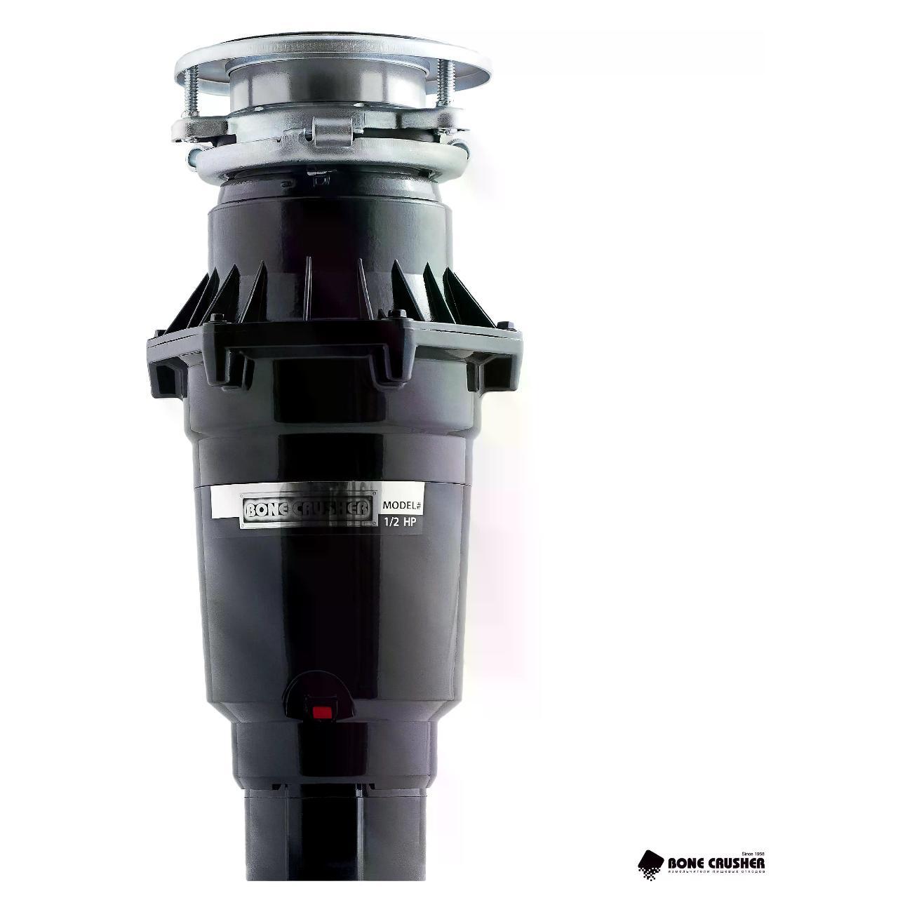 Измельчитель пищевых отходов Bone Crusher BC 810 Slim Line фото