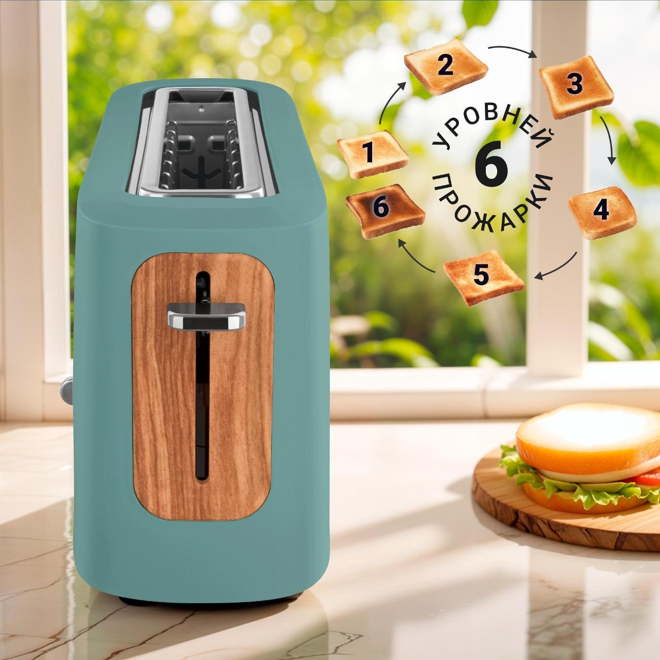 Тостер Tesler TT-140 PINE GREEN
