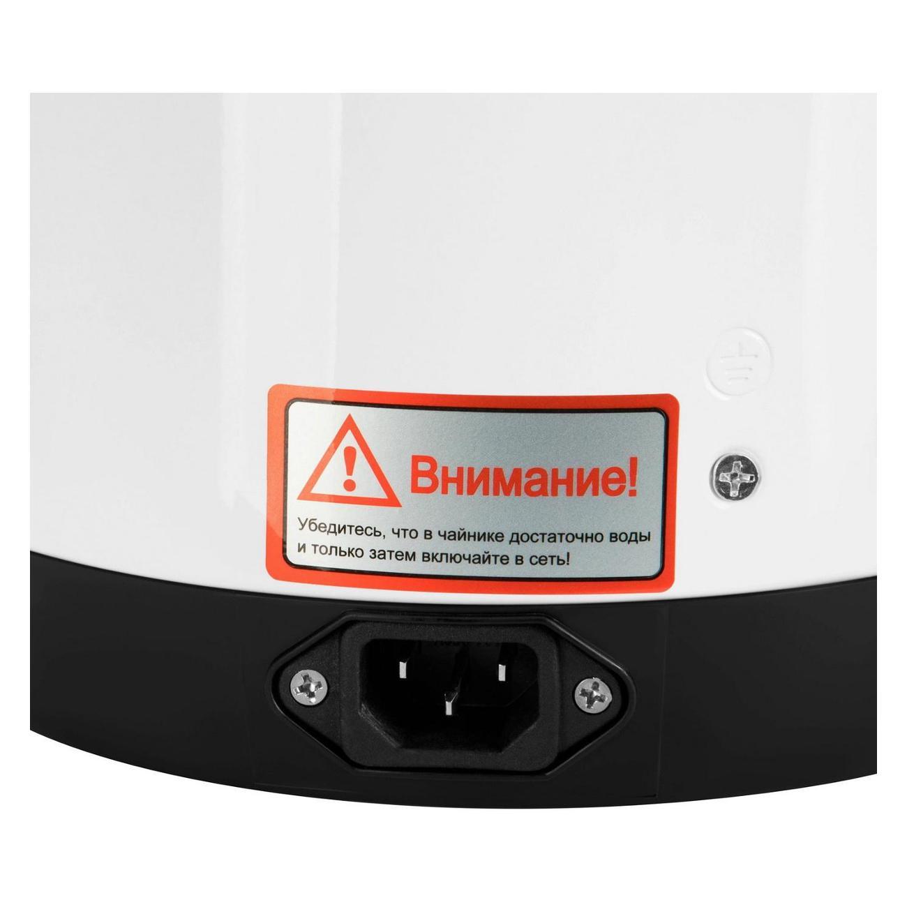 Термопот, нагреватель воды Hyundai HYTP-4840