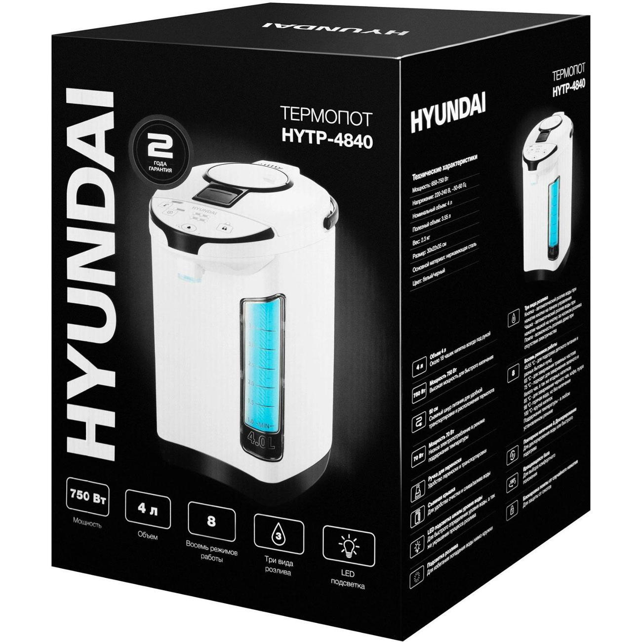 Термопот, нагреватель воды Hyundai HYTP-4840