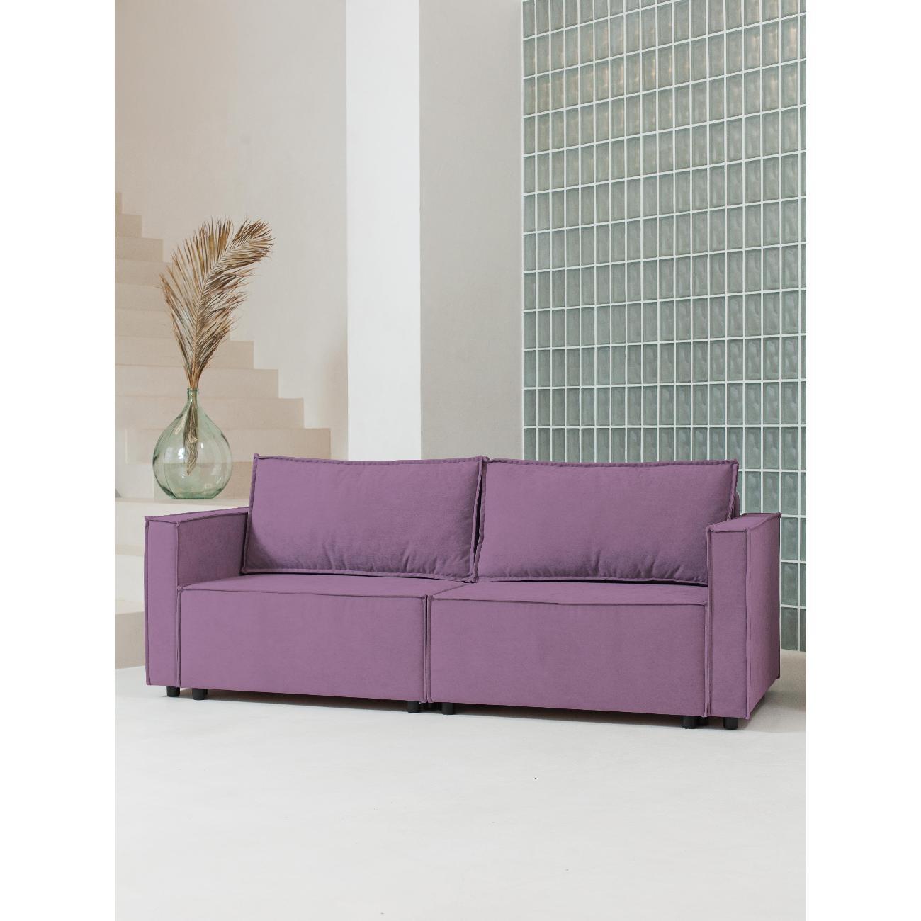 Диван CityHD ПармаПРО фиолетовый