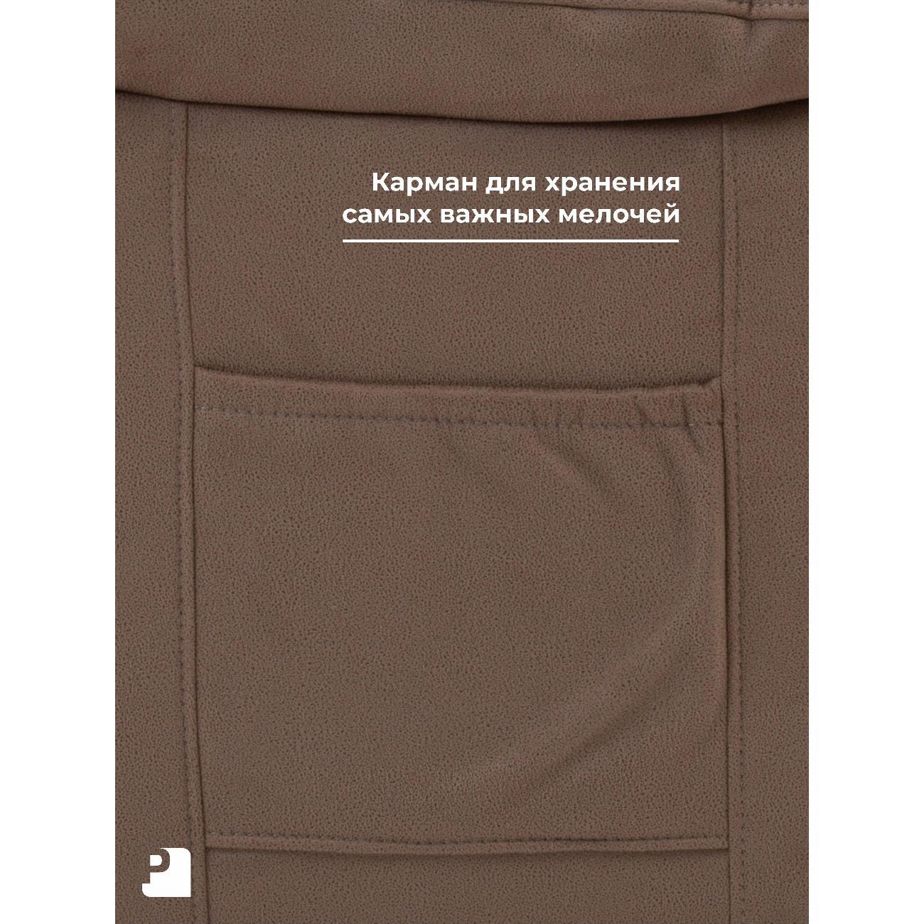 Кресло реклайнер механический PEREVALOV BONA LUX без качания и вращения, замша какао