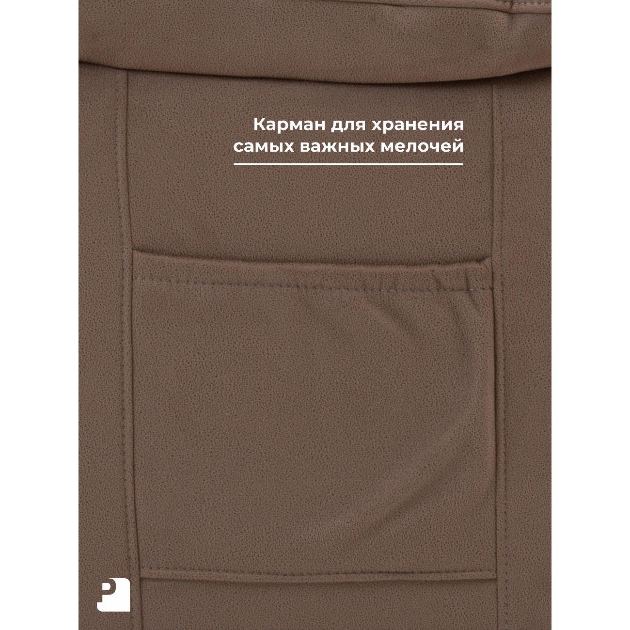 Кресло реклайнер PEREVALOV BONA LUX электрический без качания и вращения, замша какао