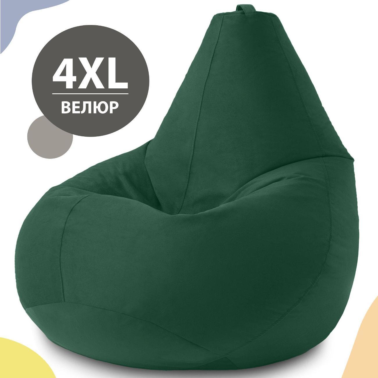 Кресло-мешок MyPuff bbb_673