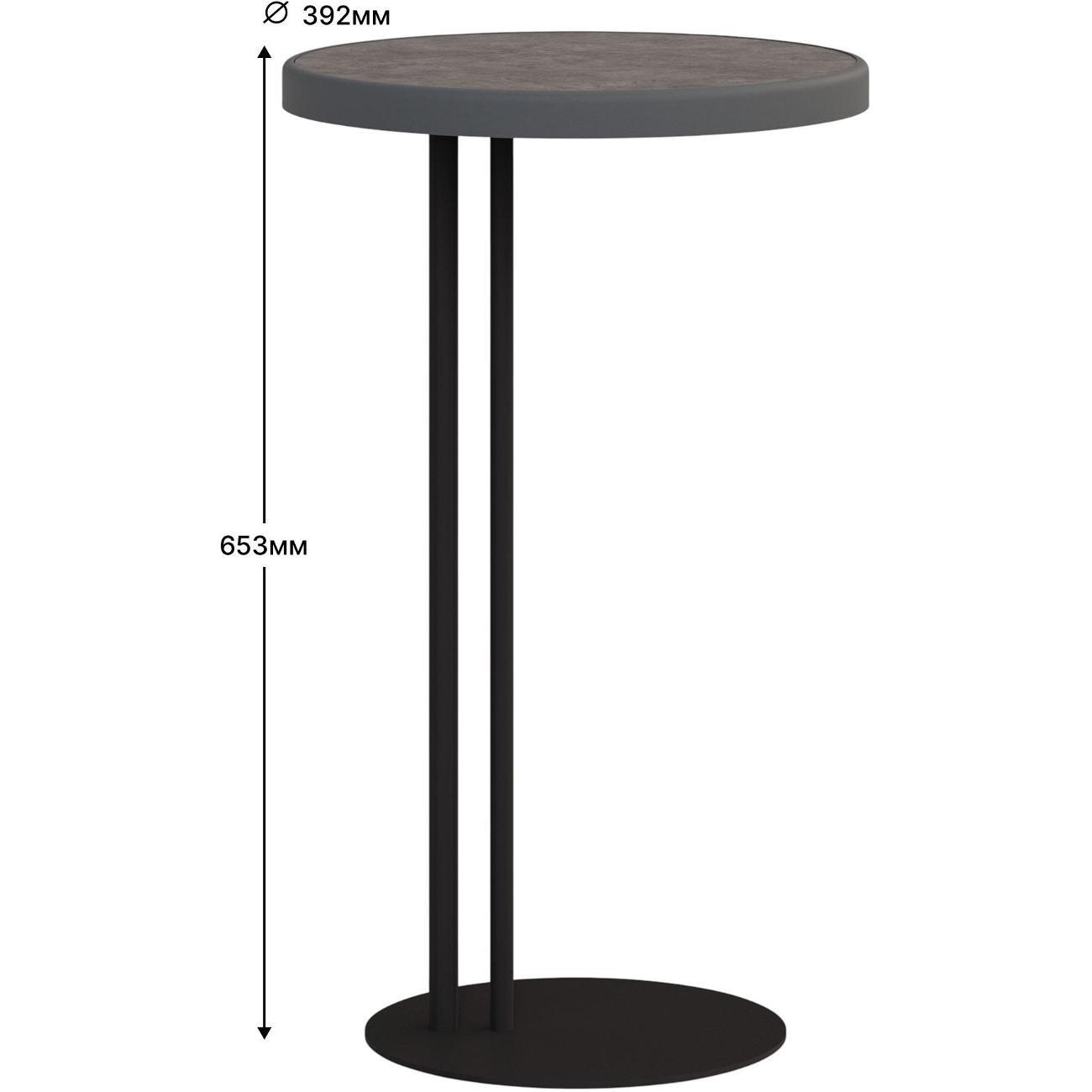 Стол журнальный Sline Кальяри дарк/графит/черный