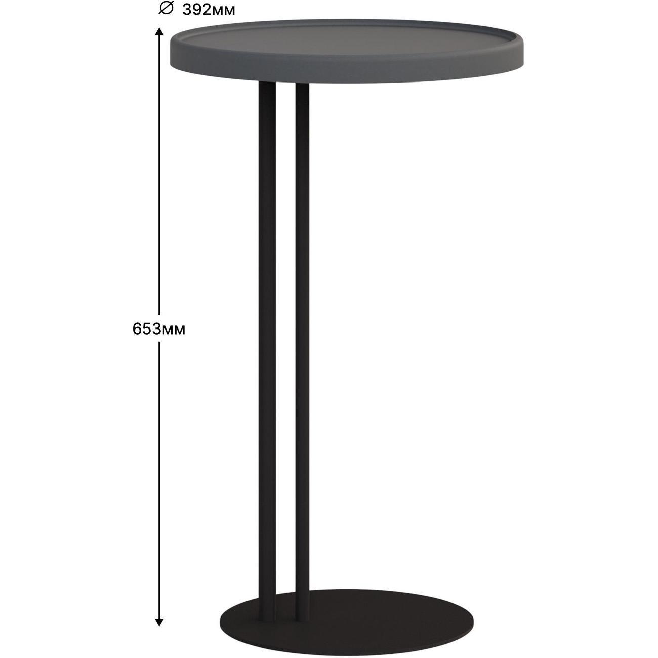 Стол журнальный Sline Кальяри графит/черный