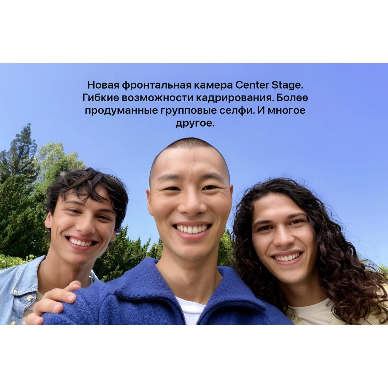 Смартфон Apple iPhone 17 256GB Blue (eSim+eSim) (без RuStore)