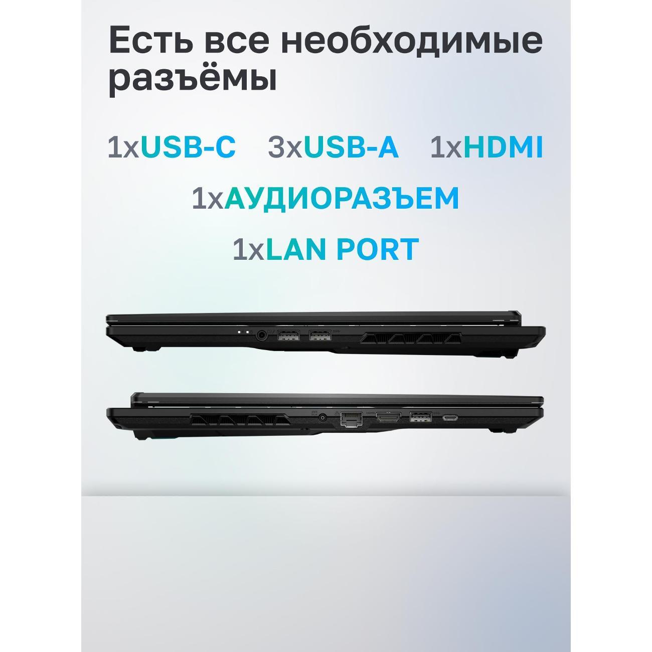 Ноутбук GIGABYTE A16 PRO GA6DH Intel Core 7 240H, 32 ГБ, 1 ТБ, NVIDIA GeForce RTX 5070 Ti для ноутбуков (12 Гб), 16" 2560x1600 165Гц IPS, noOS (DXHG4KZCC4SD)