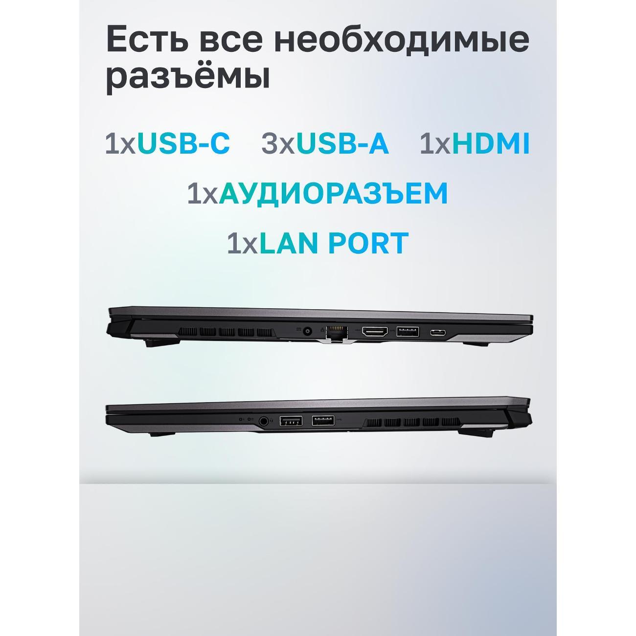 Ноутбук GIGABYTE X16 1VH AMD Ryzen AI 7 350, 32 ГБ, 1 ТБ, NVIDIA GeForce RTX 5060 для ноутбуков (8 Гб), 16" 2560x1600 165Гц IPS, noOS (1VH93KZC64AD)
