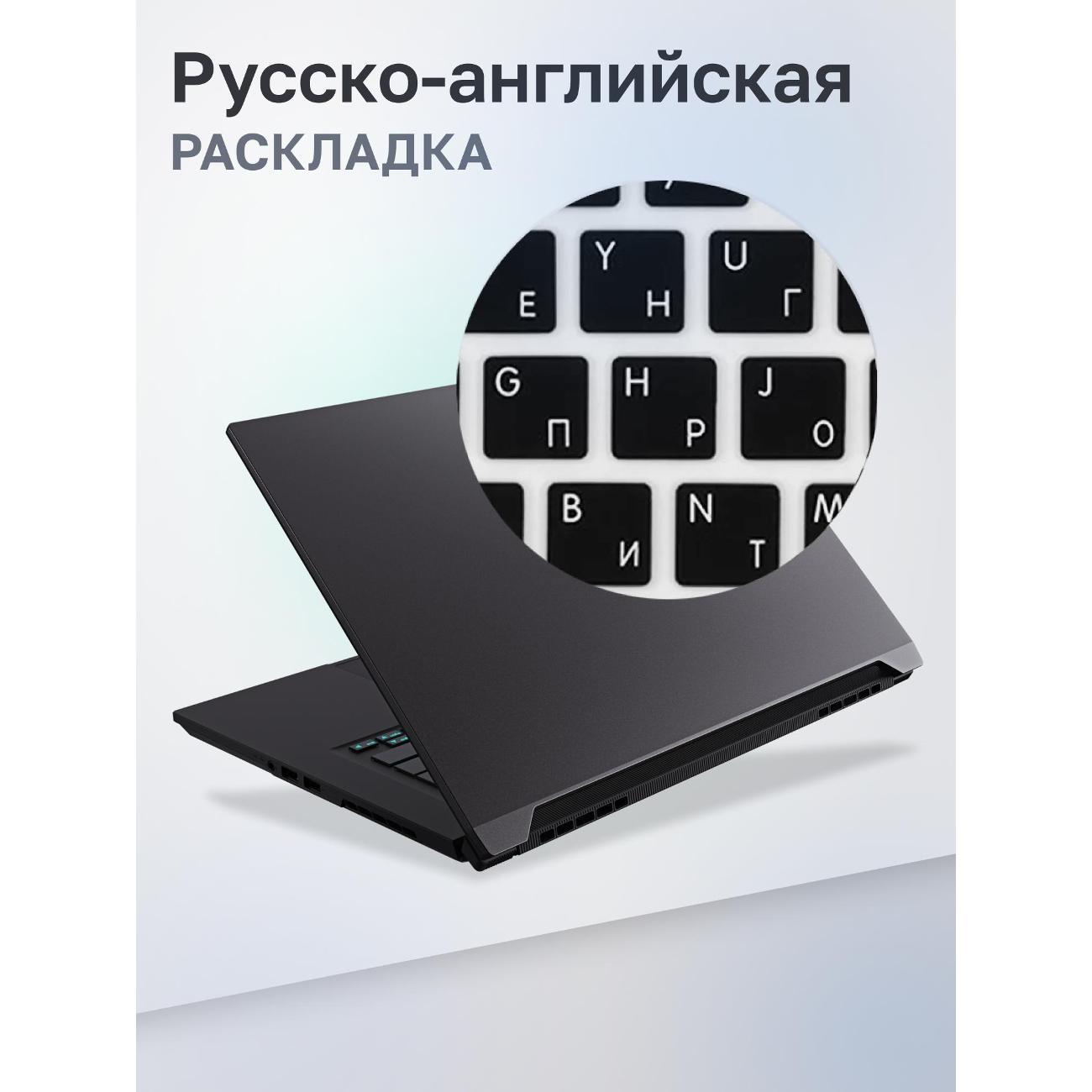 Ноутбук GIGABYTE X16 1VH AMD Ryzen AI 7 350, 32 ГБ, 1 ТБ, NVIDIA GeForce RTX 5060 для ноутбуков (8 Гб), 16" 2560x1600 165Гц IPS, noOS (1VH93KZC64AD)