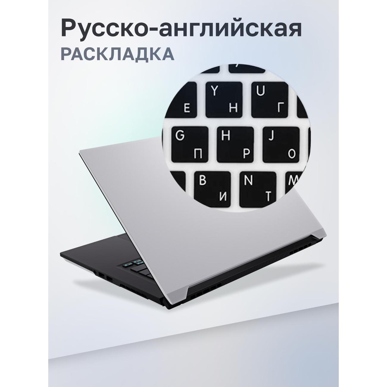Ноутбук GIGABYTE X16 1WH AMD Ryzen AI 7 350, 32 ГБ, 1 ТБ, NVIDIA GeForce RTX 5070 для ноутбуков (8 Гб), 16" 2560x1600 165Гц IPS, Windows 11 Home (1WH93KZC64DH)