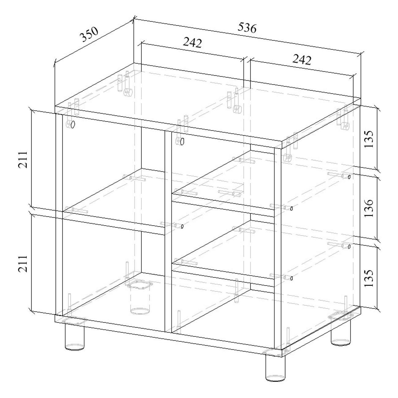 Обувница MFMaster Уно-143 белый