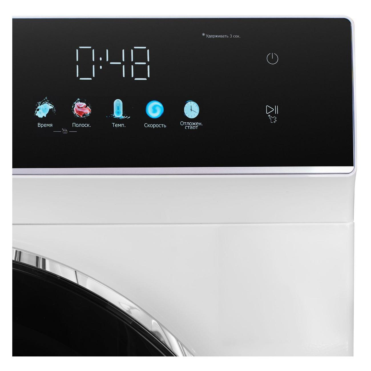 Стиральная машина DeLonghi BELINDA L 1026 VI