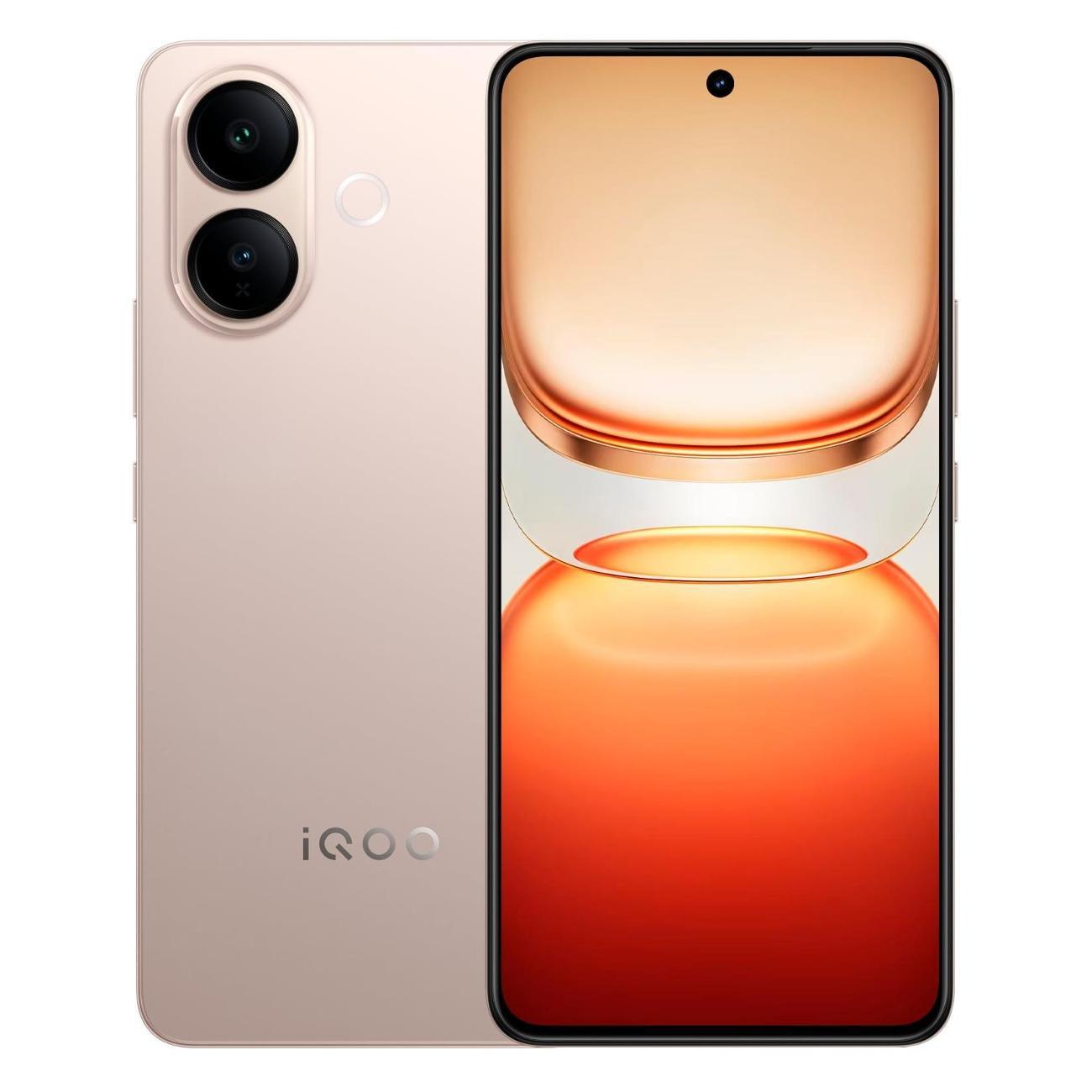 Смартфон iQOO Z10R 12/512GB золотой